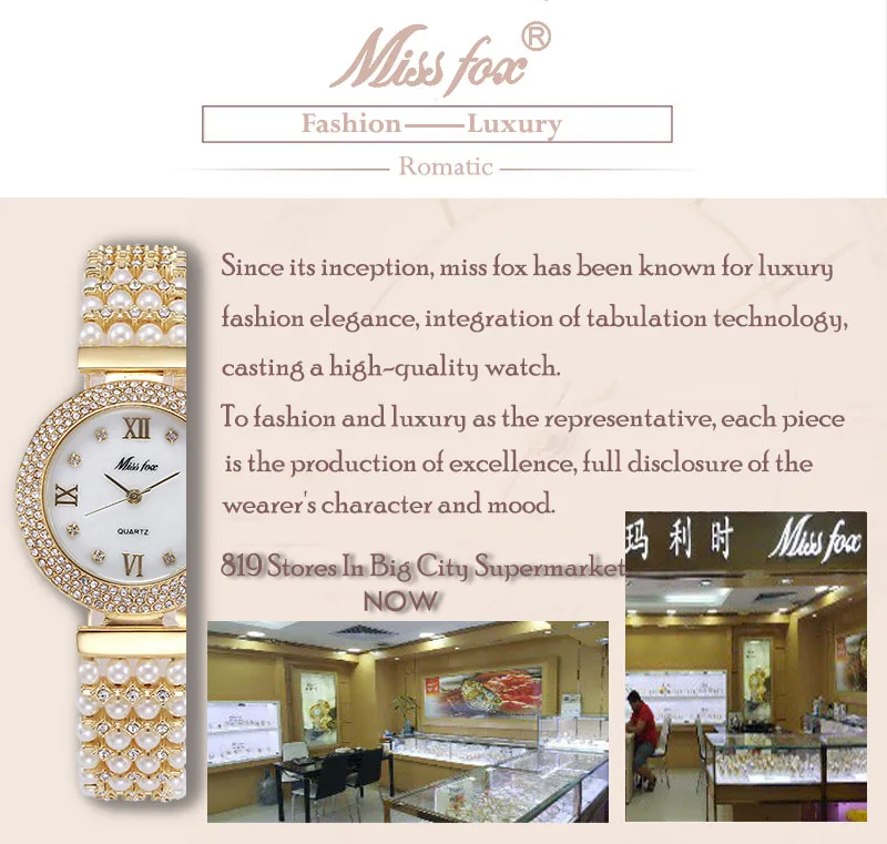 New MissFox Nature Pearl Watch Women Famous Brand Stainless Steel Back Water Resistant Gold Watch Quartz Diamond Timepiece Women (3)