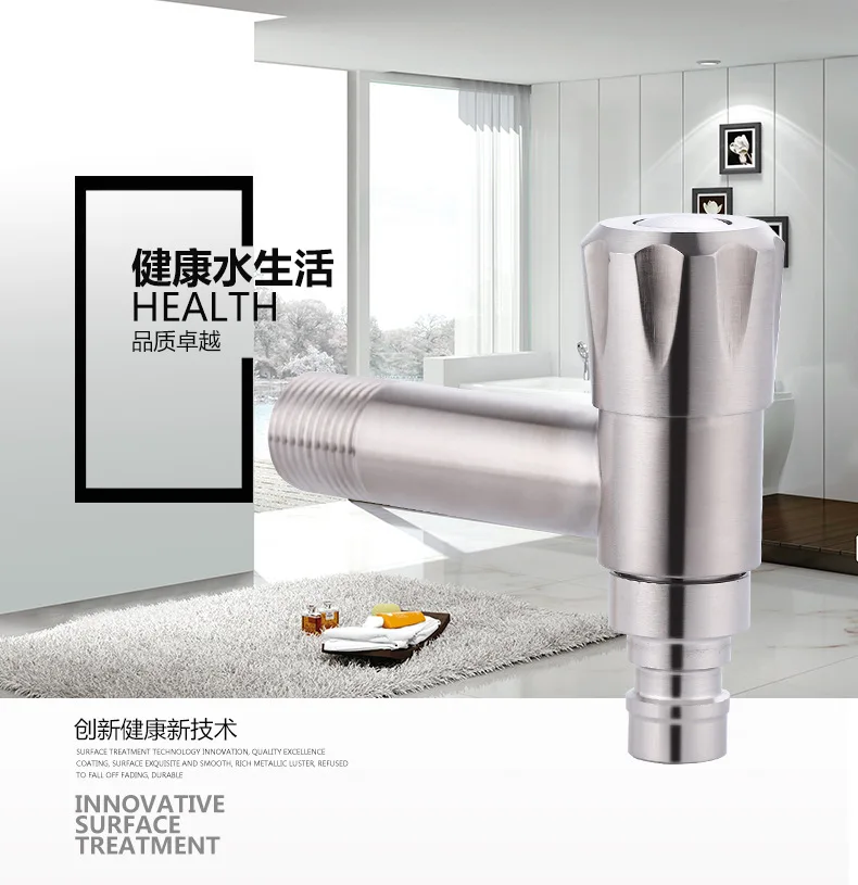 

Free shipping 304 stainless steel washing machine faucet for luxury fast on tap and single handle stainless steel bibcock