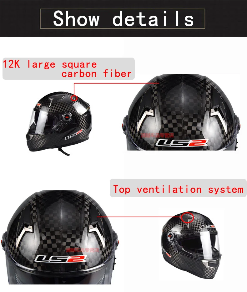 LS2 FF396 анфас мото rcycle шлем 12 к углеродное волокно Сверхлегкий корпус Дизайн Мото гоночные шлемы Мото шлем