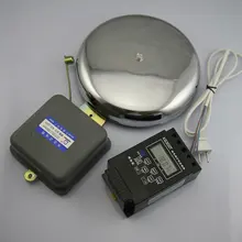 Automatic micro computer automatic Bell font b factory b font Bell school bell system equipped with