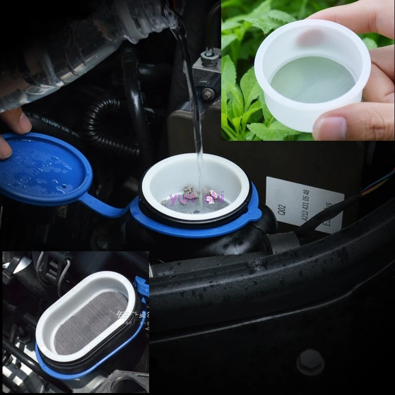 Car window glass wash water strainer top up filter screen car-accessories for Mercedes-Benz A B C E S Class GLK GLC CLS ML GLS