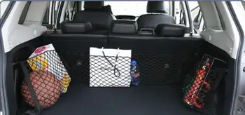 

Suitable for Subaru 13-18 forest man XV refit trunk luggage luggage net tiger tiger lion modified mesh bag