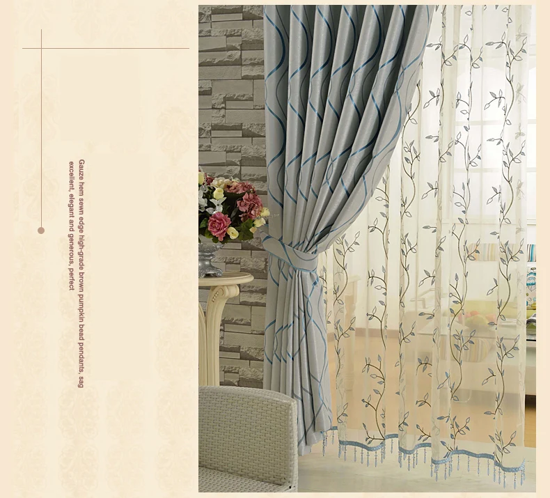 Современный двойной Печатный полосатый затемненный занавес ткань на заказ готовая гостиная спальня окно ДЕКОРАТИВНЫЙ Тюль