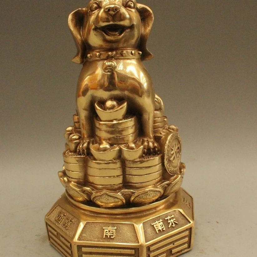 

8" Chinese Fengshui Brass Zodiac Year Dog Coin Yuanbao Money Wealth Statue