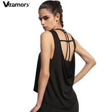 VEAMORS женские сексуальные футболки для йоги с открытой спиной свободные дышащие спортивные топы для йоги быстросохнущие футболки без рукавов для фитнеса и бега форма для гимнастики