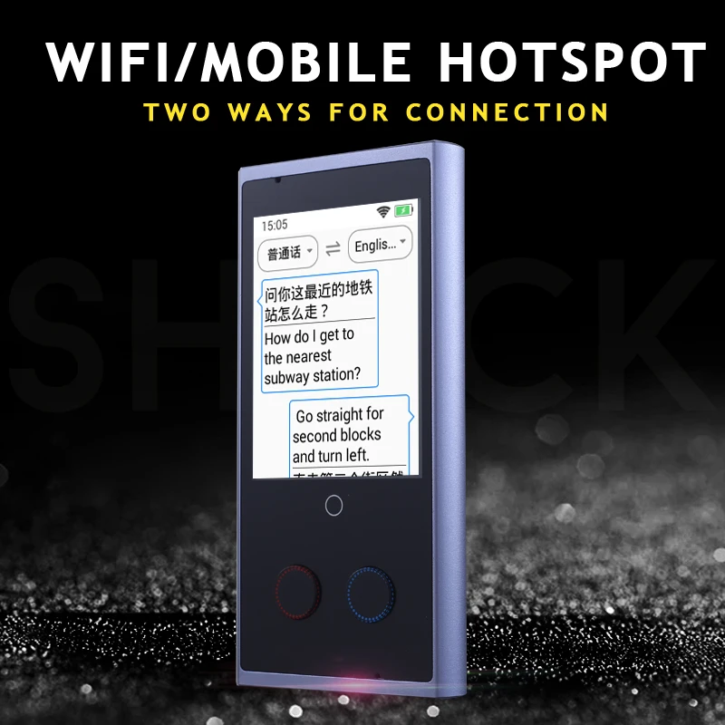  Translaty Voice Instant Translator 75 Smart Portable English Language Intelligent Voice Translators - 33038356199