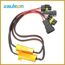 2 шт. 50 Вт 6ohm H11 9005 9006 H7 Автомобильный светодиодный поворот Син туман нагрузочный резистор Canbus Error Free для BMW Audi проводной компенсатор, декодер