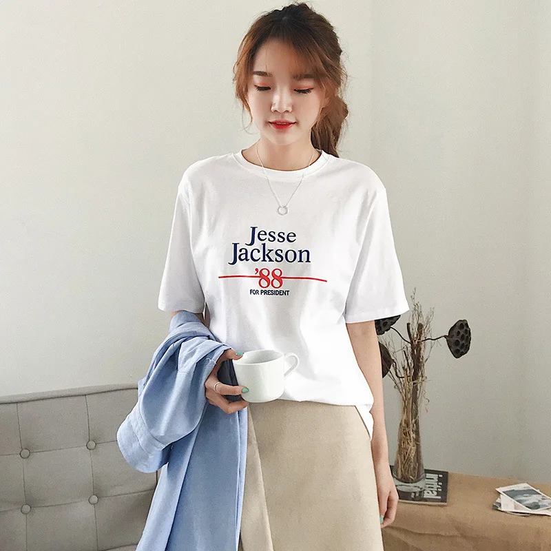 t shirt T1802 white-1