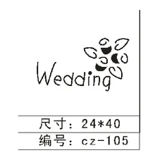 Профессиональные костюмы Мыло Штамп making