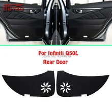 Для Infiniti Q50L Автомобильная Внутренняя крышка двери Защита от царапин декоративные накладки автомобиля стикер 4 шт