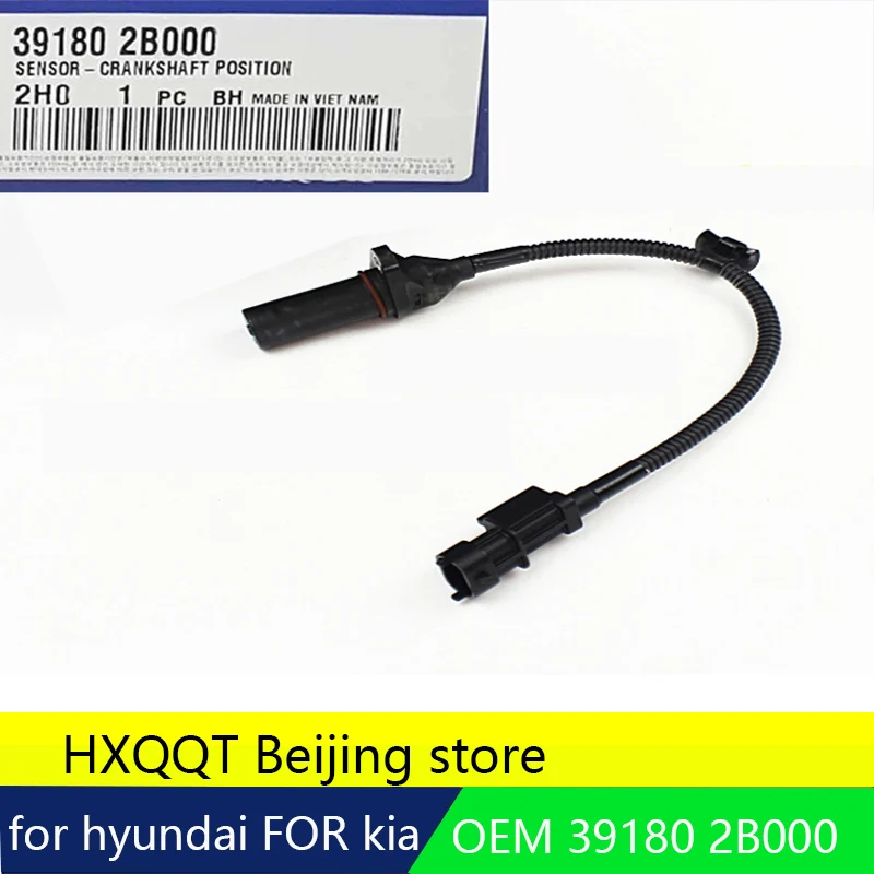 Настоящий 391802B000 Датчик положения коленчатого вала для Kia K3 Rondo для hyundai Accent Tucson Veloster ELANTRA i30 2006-2013