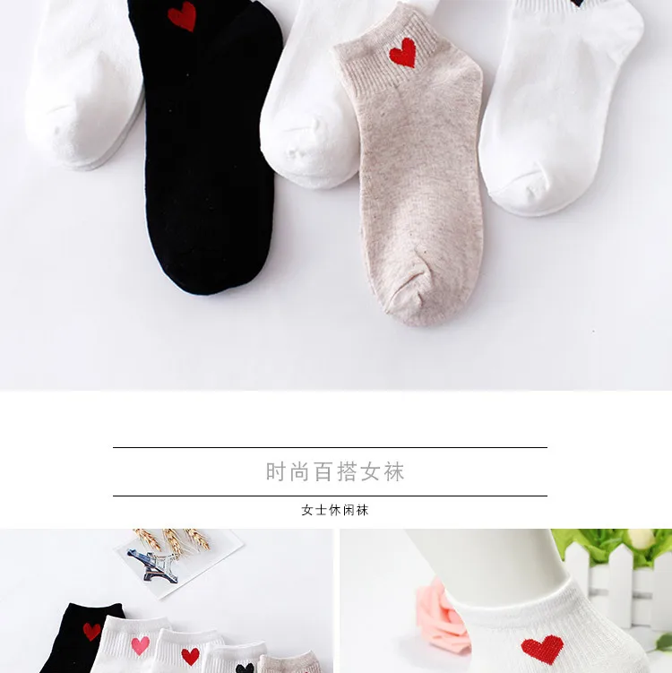 Женские мягкие носки в Корейском стиле с вышитыми сердечками; забавные женские носки из хлопка; теплые эластичные универсальные милые носки для студентов