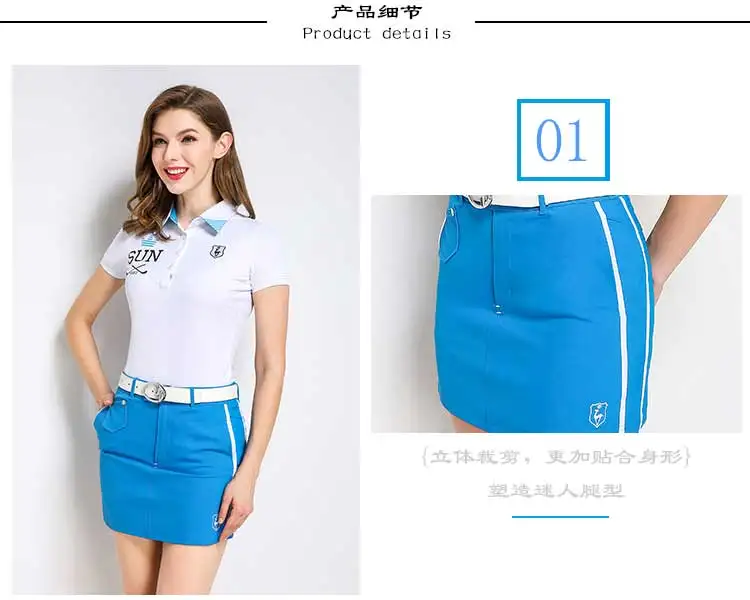 LUCXES Летняя короткая трапециевидная юбка для гольфа Женская безопасная короткая одежда облегающая высокая эластичность вентилируемая 2201715