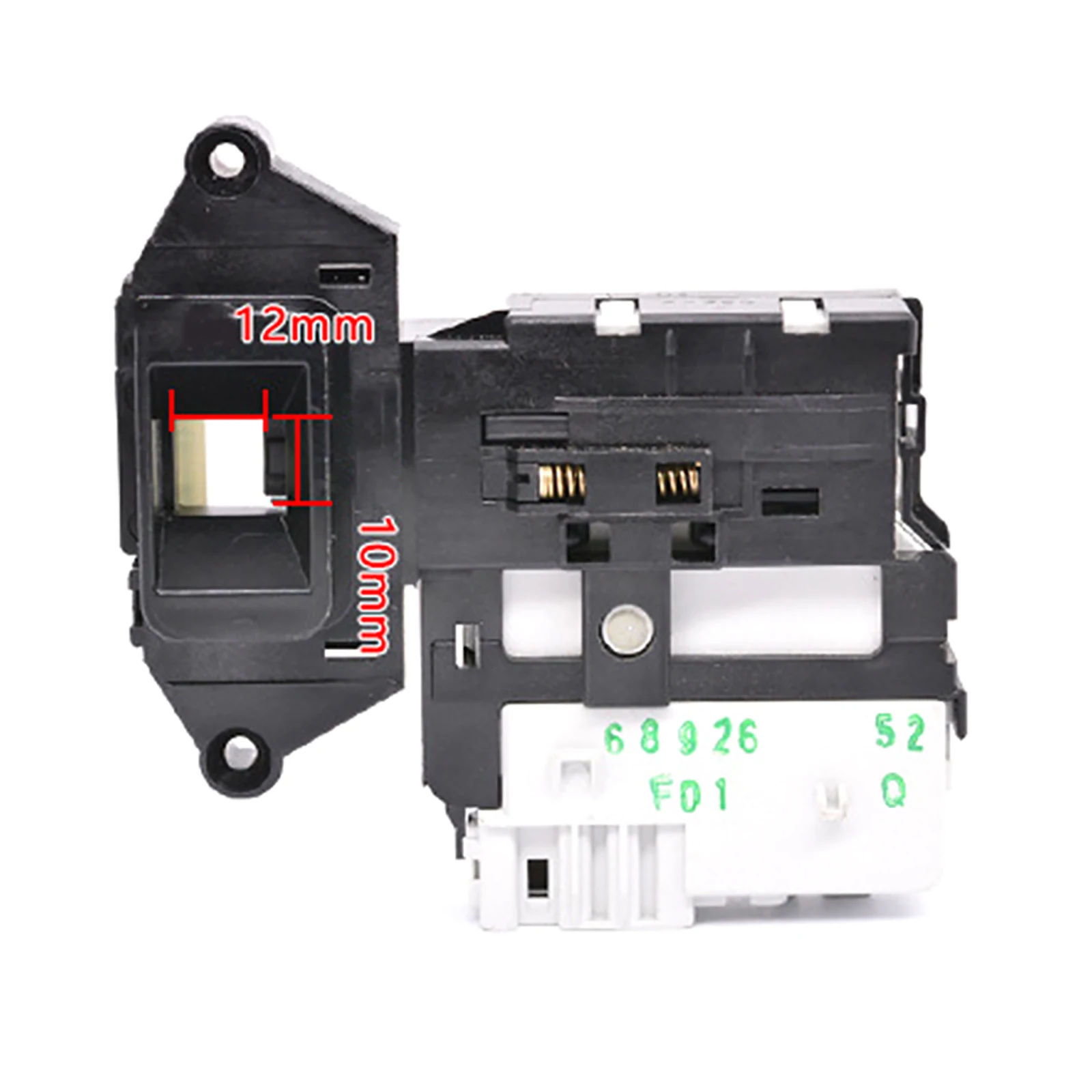 

For LG Roller Washing Machine Washer Dryer Door Lock Switch Electronic Door Lock Delay Switch Washing Machine Accessories