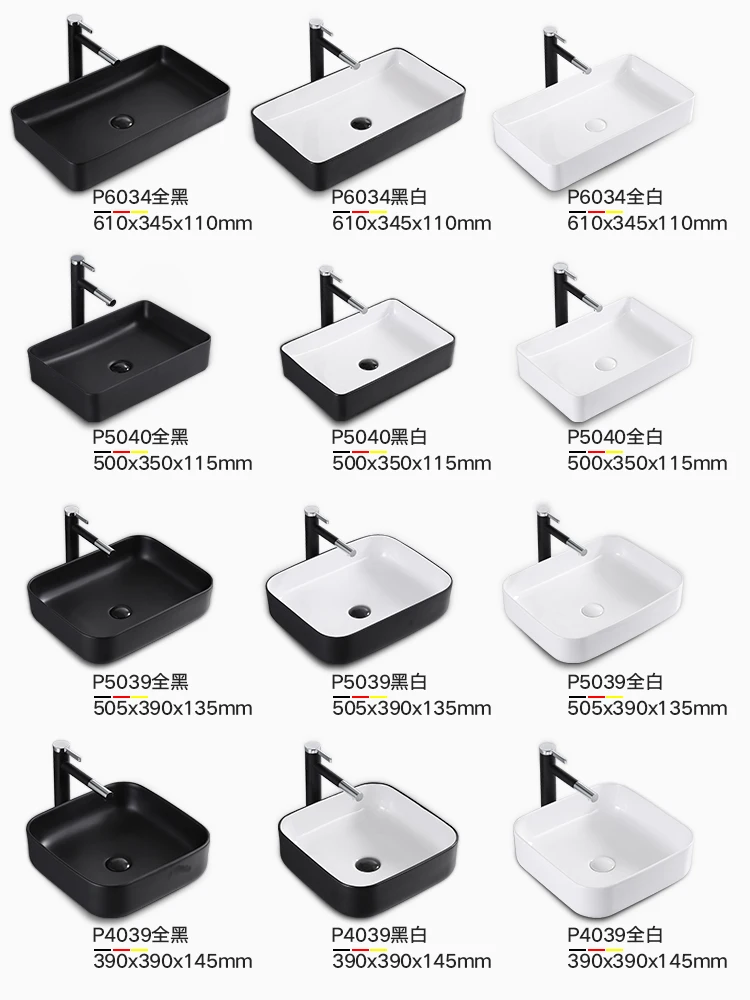 Billige Nordic keramik waschbecken quadratischen becken einfache schwarz bad Europäischen kunst waschbecken hause becken