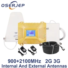 ЖК-дисплей GSM 900 4G 1800 mhz двухдиапазонный ретранслятор GSM 4G LTE усилитель телефона Сотовый мобильный усилитель+ LPDA/панельная антенна