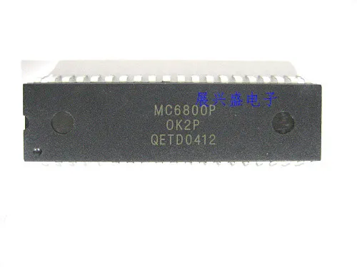 

Free shipping 10PCS/LOT MC6800P MC68B00P DIP