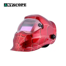 Автоматический затемняющий сварочный шлем Солнечная сварочная крышка электрическая Сварочная маска с защитным объективом для Mig MMA