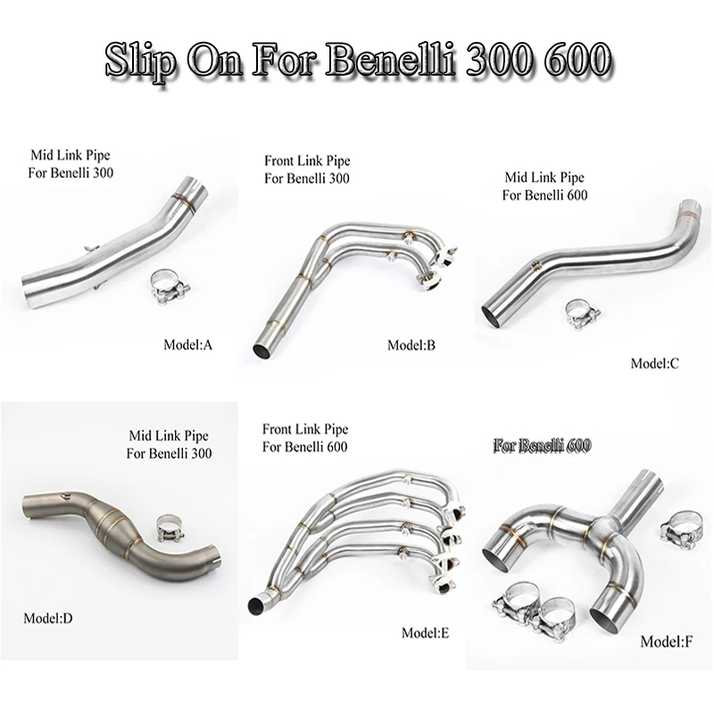 Для Benelli 300 600 мотоциклетная выхлопная средняя Соединительная труба средняя труба из нержавеющей стали вентиляционная труба без глушителя слипоны