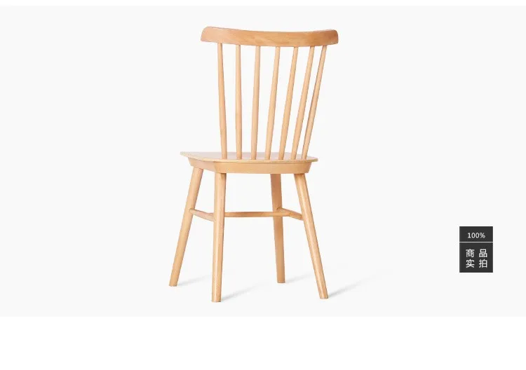 Натуральное дерево стул. Досуг кафе твердый деревянный стул