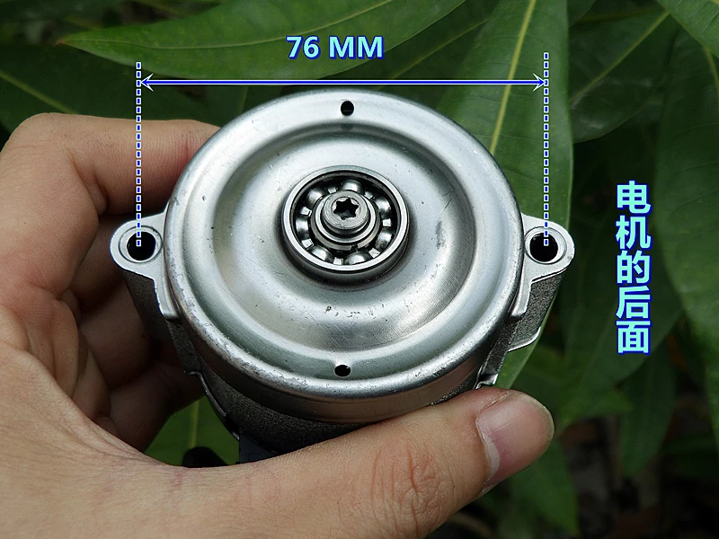 Постоянный ток 12-24V высокий крутящий момент Трехфазный 3 pin бесщеточный двигатель внутренний ротор Высокая мощность используется на BYD автомобили