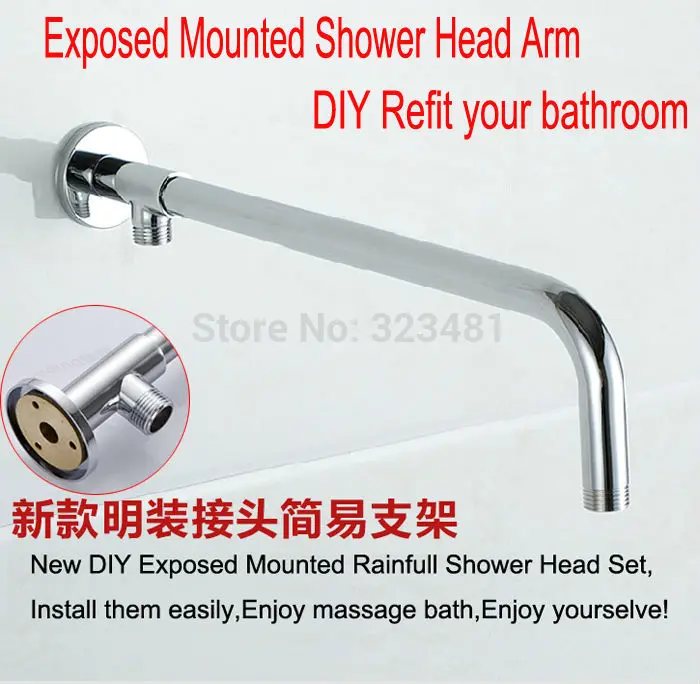 

New Arrival DIY Exposed Wall Mounted Shower arm with diverter adapter holder Refit shower head arm kits free shipping