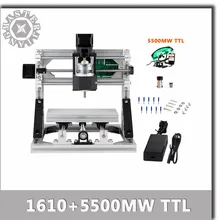 1610 GRBL управления Diy Мини деревообрабатывающий станок с ЧПУ лазерный станок 3 оси комплект+ 5500 МВт ttl лазерный модуль для гравировки древесины с ЧПУ