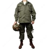 ww2 US army  green outdoor  M43 jacket Windbreaker uniform Pure cotton Coat and pants US/50202（no shoes，no Helmet） ► Photo 1/3