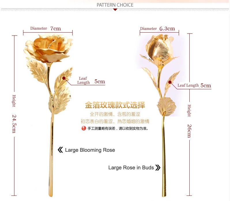 Gold Rose 12