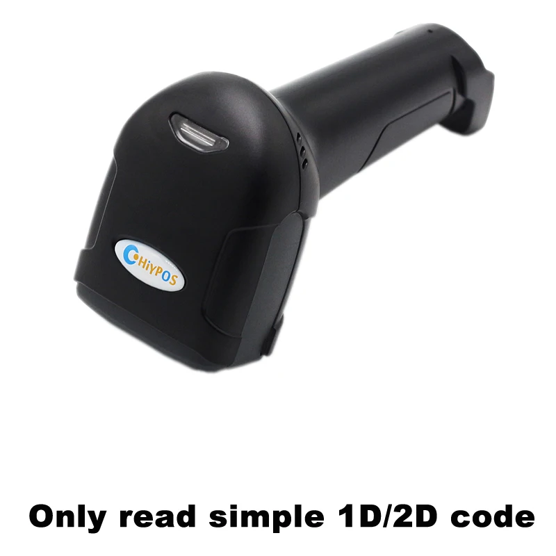 2D USB CHIYPOS супермаркет ручной сканер кода считыватель штрих-кодов qr-код считыватель LF1650 - Цвет: LF1650