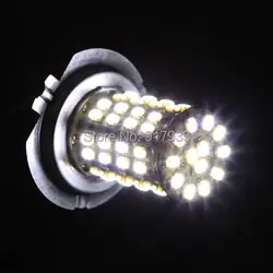 10X автомобилей 69 LED SMD H7 лампы Туман свет лампы фар 12 В белый