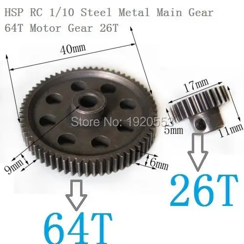 HSP 11184 11176 (1)