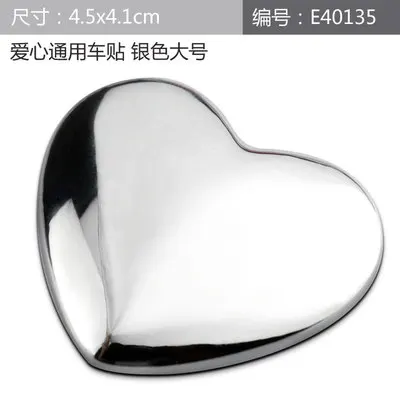 Premium Heart-Shaped 3D Metal Emblem Badge in Red, Gold, and Silver