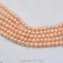 Пресноводный жемчуг розовый округлый 6-7 мм fppj оптом 1" природа свободные бусины для DIY ювелирных изделий