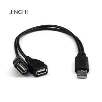 

JINCHI USB2.0 data charging cable one two usb line USB one two two HUB expansion adapter cable