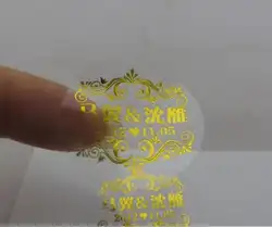 На заказ самоклеющийся горячего тиснения Золотая фольга водостойкий прозрачная пластиковая этикетка наклейки с рисунком