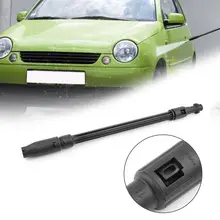 Автомобильная мойка струйная насадка Регулируемая переменная(высокая-низкая) для Karcher серии K мойки высокого давления