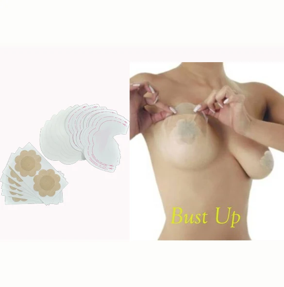 Women-intimates-bra-nipple-cover-seamless-invisible-bra-chest-pads-anti-bump-reusable-silicone-breast-for