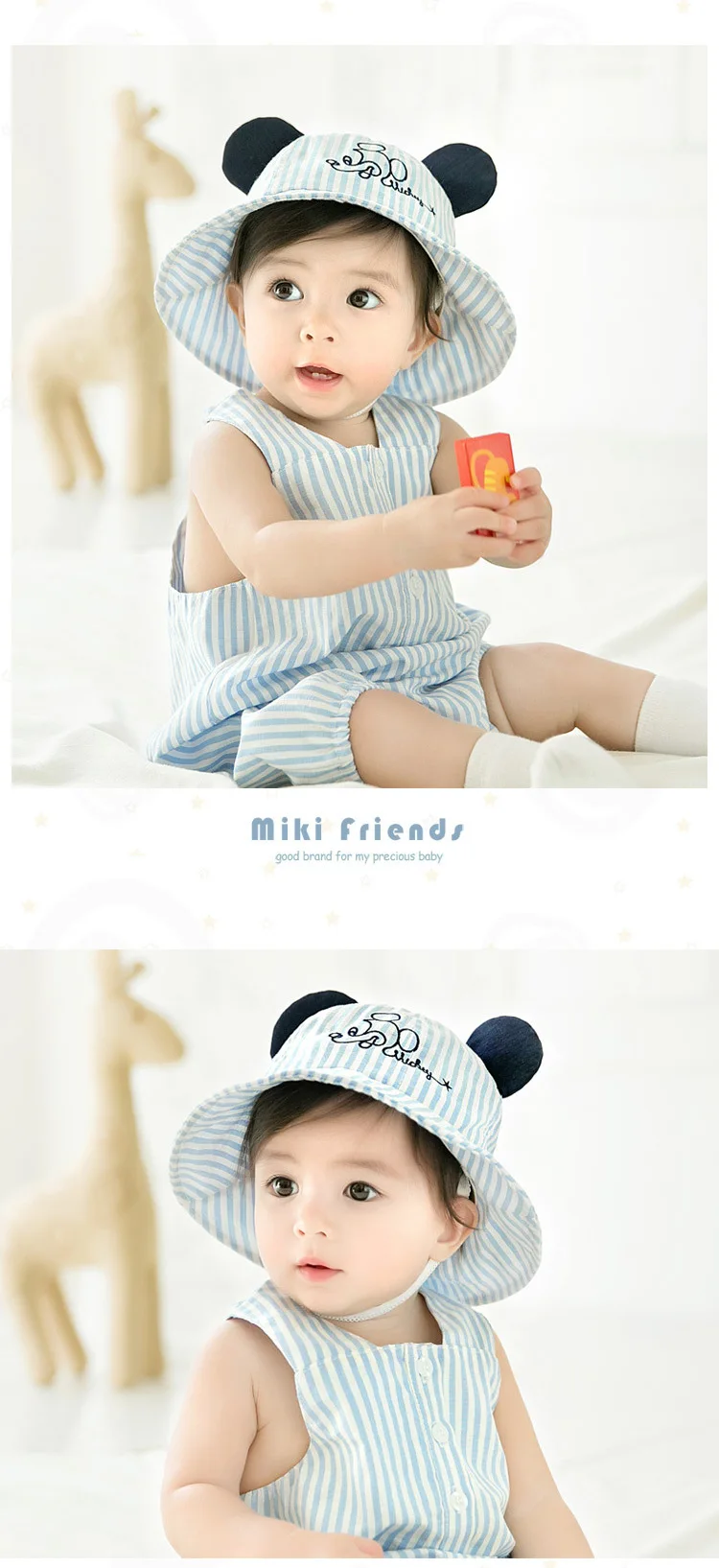 8508216431_542176901