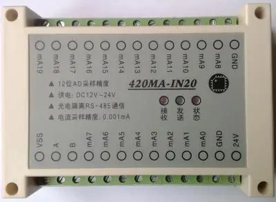 4-20mA Ma 485 ток сигнала сборный модуль modbus rtu протокол фотоэлектрическая изоляция связи - Цвет: 20 way input