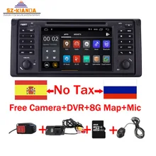 В наличии 7 «HD ips Android 8,1 dvd-плеер автомобиля для BMW E39 5 серии 97-07 Range Rover 02-05 Wi-Fi рулевое колесо bluetooth Управление