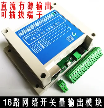 

16 network port network Ethernet output board IO output control card NPN output MODBUS TCP