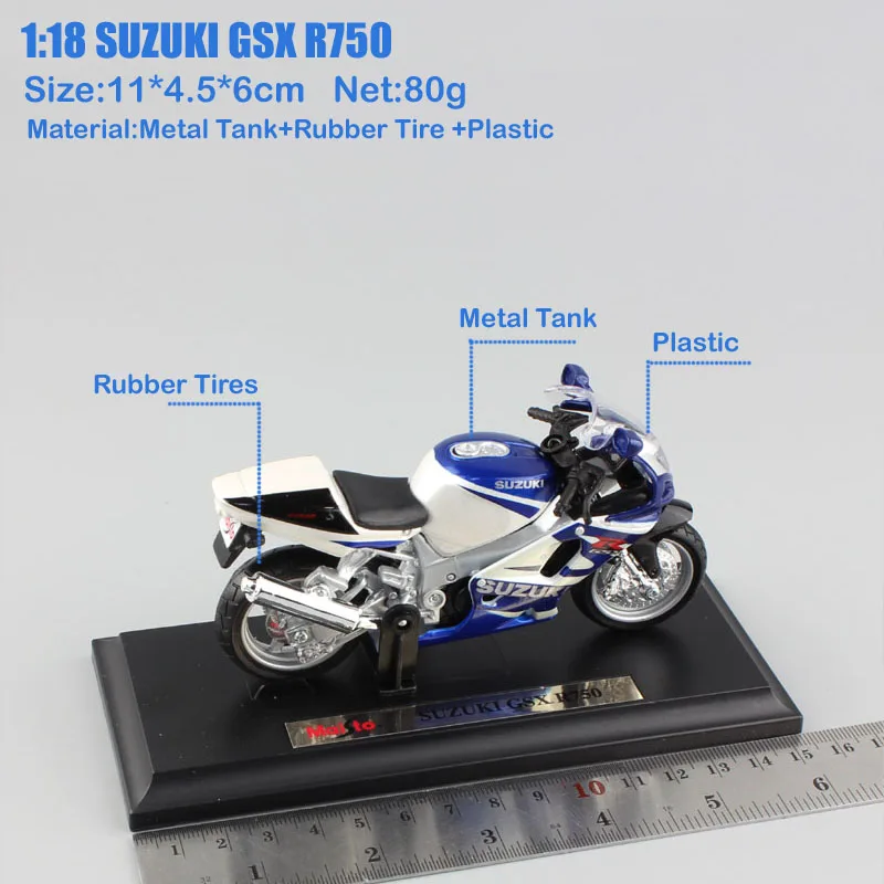 1 18 масштабная Брендовая детская Миниатюрная модель SUZUKI GSX R750, металлическая литая модель, спортивный велосипед, мотоцикл, детская Автомобильная игрушка, Гоночная машина для мальчика