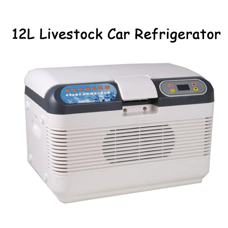 12L Car Refrigerator Portable Pig Semen Thermostat Machine Mini 