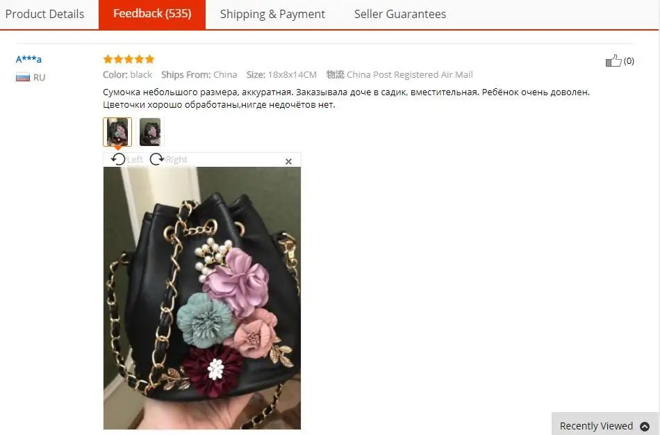 women bag  (3)