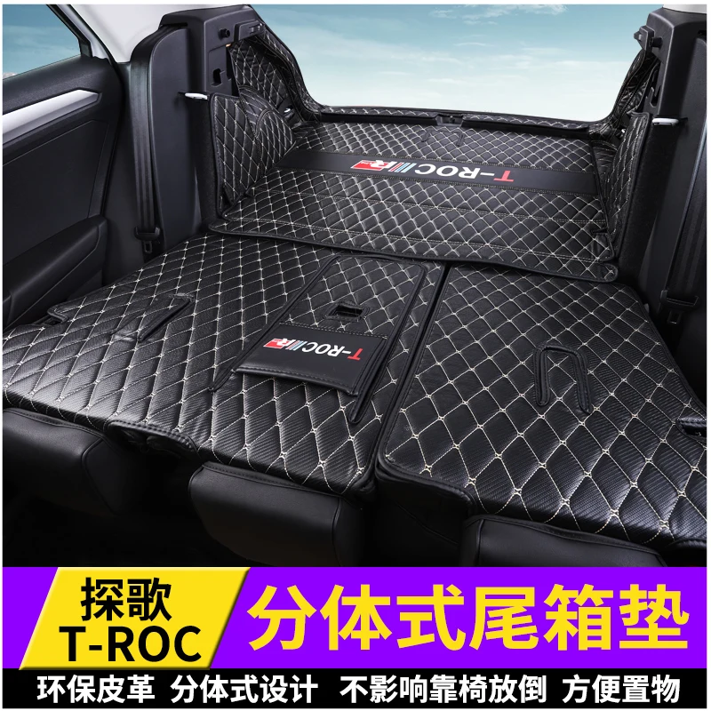 

car PU Fully enclosed backup trunk box pad protective tail box mat For Volkswagen T-ROC 2018 2019 Car styling