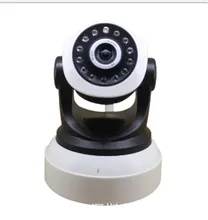 Wireless Intercom IP Camera IR Night Vision 720P/960P/1080P Optional