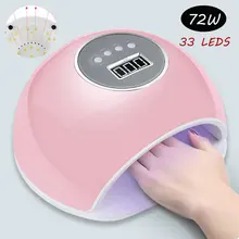 72 Вт лампа для маникюра, УФ лампа для ногтей, аппарат для лечения всех гель-лаков, инструменты для дизайна ногтей, светодиодный светильник для льда, УФ светодиодный, двойная Сушилка для ногтей