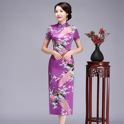 Элегантный тонкий дамы шоу Cheongsam новые летние короткий рукав длинный Атлас Qipao большой размеры 3XL 4XL 5XL 6XL платье с цветочным узором