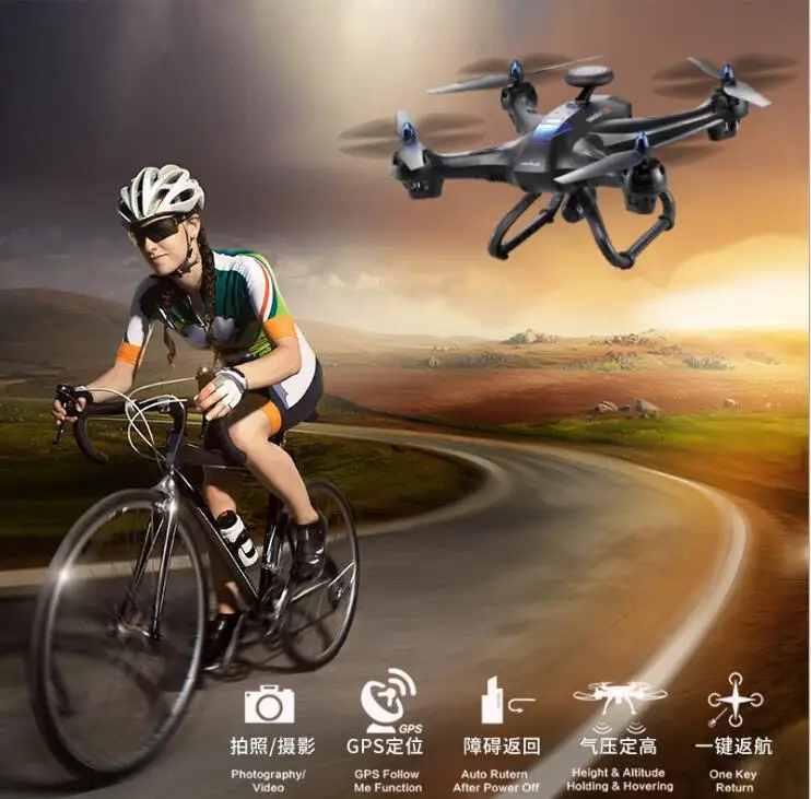 2017new GPS selfie aerial RC drone X183 altitude hold GPS follow me 5 8G FPV monitor